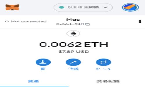 BitMEX手机App介绍及使用教程,易上手,轻松交易