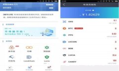 如何设置区块链钱包地址自定义？