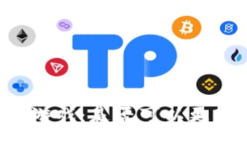 区块链游戏:是否可以更改钱包?