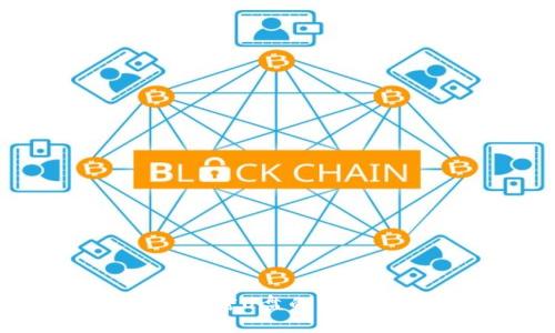 硬件钱包和加密U盘的区别及如何选择