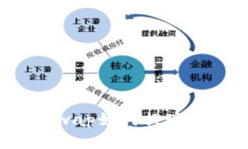 Uniswap如何提现金币?