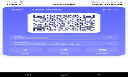 如何下载加密钱包app?最新版加密钱包app推荐及使用攻略