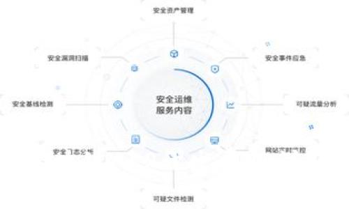 区块链APP开发费用详解
