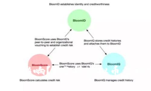 虚拟币涨跌受什么影响?-分析虚拟币价格变动的关键因素