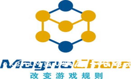 揭秘TokenIM盗U骗局,如何避免受骗