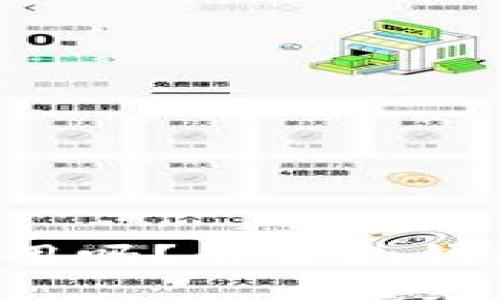 TPWallet还能用吗?用这款钱包交易安全吗?