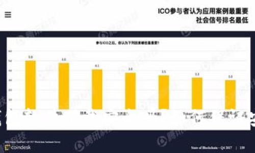 虚拟币钱包软件下载安全吗?如何保证安全下载?