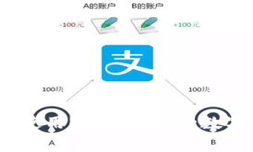 数字钱包怎么使用?比较常用的数字钱包有哪些?