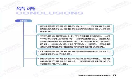冷钱包APP下载官网:安全稳定的加密钱包服务