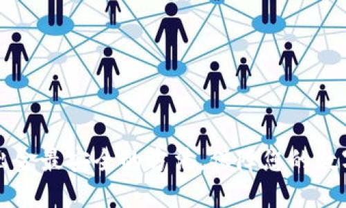 币圈大额出金最安全的方法，保障您的数字资产安全