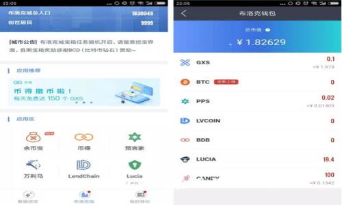 区块链钱包制作费用详解及建议