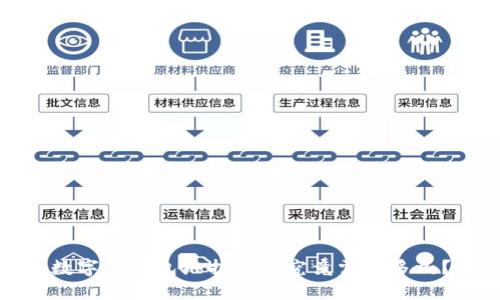 数字币钱包维护时间究竟需要多久？
