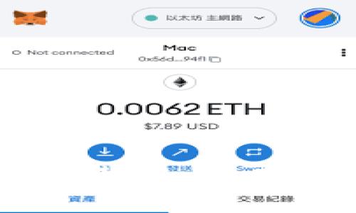 比特派官网APP下载,如何在苹果设备上安装?