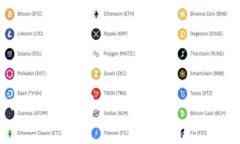 A popular name for a cryptocurrency wallet is simply ＂crypt