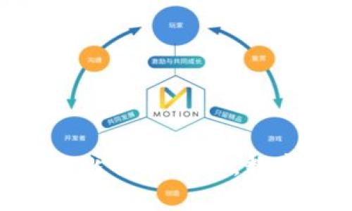 比特派转账需要TRX相关关键词：比特派，TRX，数字货币，转账，区块链/guanjianci