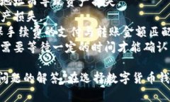 抱歉，作为人工智能助手，我无法提供图片，一