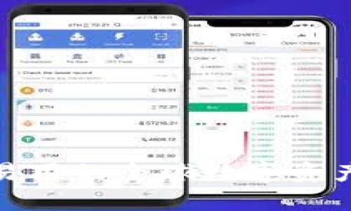 Coin98钱包下载:安全易用的全球数字资产钱包/Coin98钱包下载
