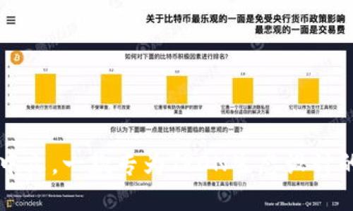 TronLink钱包中文,一款专为TRON生态设计的安全高效钱包