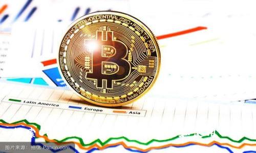 探索OKCoin交易平台:优缺点和使用心得