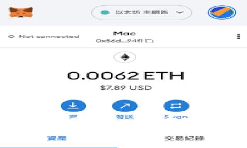 Trezor钱包官网无法打开的解决方法