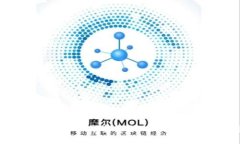 小狐钱包5.9.1版本官网——享受安全、方便、高效