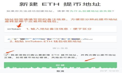 区块链资讯app十大排名,越权媒体、比特币magazine…