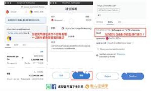 如何高效销售原子币?