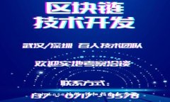 Coinbase注册：详细指南和步骤