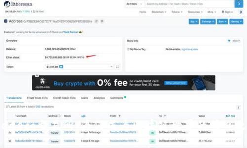 Tokeneco交易所:为何成为区块链世界的明日之星?