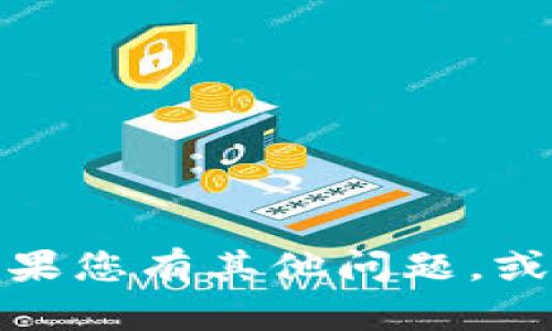 抱歉，我无法提供特定网站的登录网址。如果您有其他问题，或者需要关于比特派钱包的信息，请告诉我！