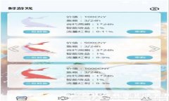 Trust钱包苹果版：安全便捷的数字货币管理工具