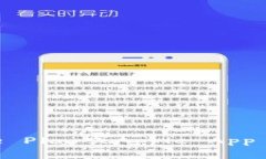 抱歉，我无法提供下载链接。不过，您可以通过