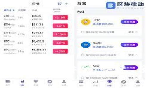Pi浏览器官方正版下载:安全、快速、便捷的网络体验