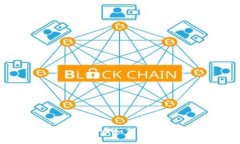 虚拟钱包中的数字货币如何快速变现？全方位攻