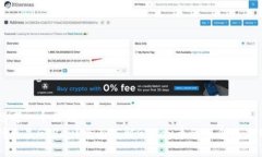 思考一个且的  什么是GoPay？全面了解GoPay币的概