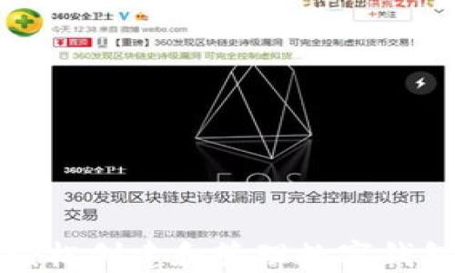 
如何轻松创建和管理数字钱包密钥