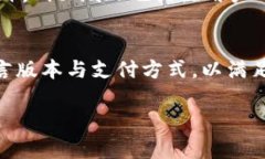   Bitmark交易所：新兴数字资产交易平台的崛起