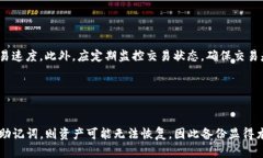 biao ti/biao ti以太坊钱包的类型、选择与使用指南