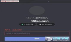 KCASH币归零的背后原因解析：加密货币投资风险大