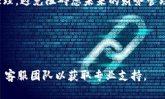 要注册 Tokenim 的 Visa，您可以参考以下步骤和指引