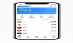 如何使用泰达币交易软件进行交易：详细操作视