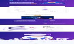 USDT区块链查询网址大全：如何快速查找USDT交易信