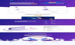 全方位揭秘冷钱包 tpWallet：安全与便利兼备的数