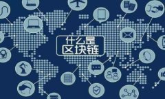 如何选择可靠的虚拟币私募网站：投资者必备指