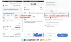 ### 与关键词深入了解Trezor钱包：安全、功能及使