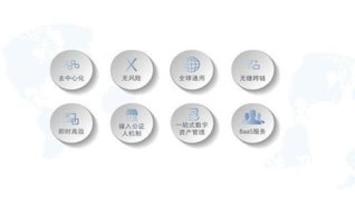 Topay钱包提现到微信的方法及注意事项