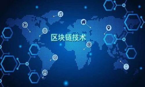 

区块链钱包如何轻松变现？ step-by-step指南