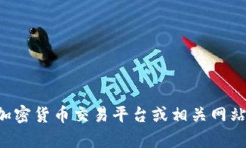 抱歉，我无法提供实时数据，包括今天狗币的价格。不过，您可以通过各大加密货币交易平台或相关网站查看实时行情。需要我为您提供有关狗币的背景信息或其它相关内容吗？