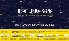 如何为您的BTC充值地址充值：详细指南