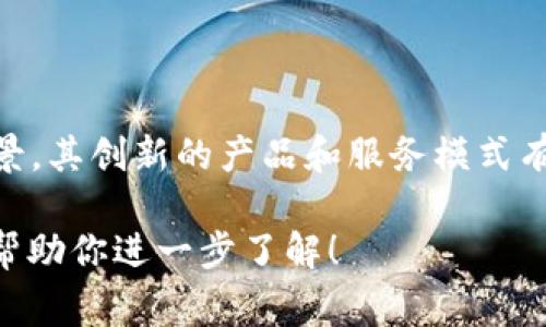 Tokenim 是一家新兴的区块链公司，具体国家信息可能会有所变动，但目前其主要运营和业务活动集中在新加坡。以下是关于 Tokenim 的相关信息和背景介绍。

### Tokenim 背景

Tokenim 是一家专注于数字资产和区块链技术的公司，致力于为用户提供安全、高效的数字资产管理平台。它不仅提供交易和投资服务，还探索去中心化金融（DeFi）和非同质化代币（NFT）等新兴领域。

### Tokenim 的产品和服务

1. **数字资产交易平台**：Tokenim 提供一个用户友好的交易界面，支持多种主流数字货币的交易。同时，它也注重用户安全，通过多重验证和加密措施保护用户资产。

2. **钱包服务**：Tokenim 提供冷钱包和热钱包服务，满足不同用户的安全需求。冷钱包适合长期存储，而热钱包则方便用户随时交易。

3. **DeFi 和 NFT 项目**：Tokenim 积极参与 DeFi 项目，为用户提供流动性解决方案。同时，它也助力艺术家和创作者在平台上发行 NFT，助力数字艺术市场的发展。

4. **教育和社区支持**：Tokenim 还注重教育，通过举办线上线下活动为用户提供区块链知识和技能培训，帮助用户更好地理解和使用数字资产。

### Tokenim 的发展前景

随着全球对区块链技术和数字资产的认可度不断提高，Tokenim 具备广阔的发展前景。其创新的产品和服务模式有望吸引更多用户，同时通过不断学习和适应市场变化，保持其竞争力。

如果你对 Tokenim 或其他区块链公司还有具体问题或关心的方面，请告诉我，我会帮助你进一步了解！